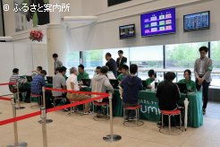 札幌競馬場でのUMACAの利用開始は7月13日からとなる