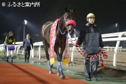 王冠賞で待望の重賞初勝利