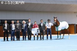 ウインスピリタスは新ひだか町の神垣道弘さんの生産馬