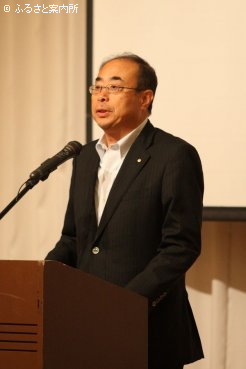 主催者を代表して挨拶する井上真JRA馬事担当理事