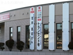 牧場生産馬はG1競走で大活躍している(新冠町レ・コード館)