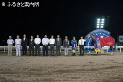 コース上で行われた口取