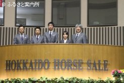 市場を支えた鑑定人の方々