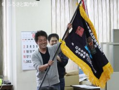 団体の部は富沢支部が優勝した