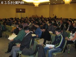 160名の生産育成牧場関係者が出席した胆振地区生産育成技術講座2013