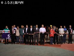 喜びの口取り