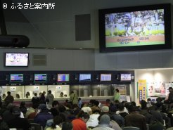 有馬記念(G1)当日は3,200人が入場した