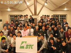 幅広い世代が集まっての集合写真
