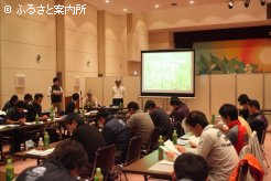 胆振軽種馬農協青年部の第3回グループ研修
