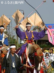 武者行列パレード
