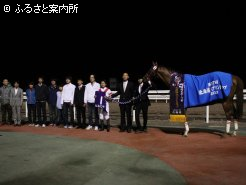 喜びの口取り