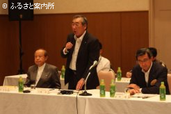 挨拶する三輪茂軽種馬生産構造改革推進会議会長