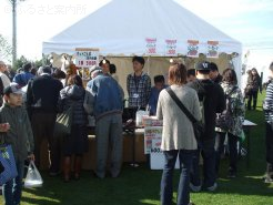 日高うまいもの市