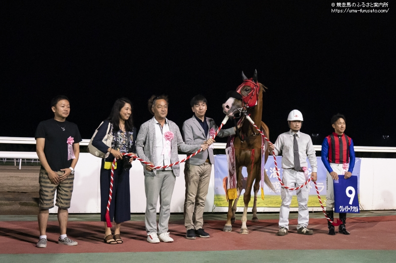 Gdjノースクイーンカップはクレイジーアクセルが勝利 馬産地ニュース 競走馬のふるさと案内所