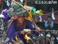 いざ！