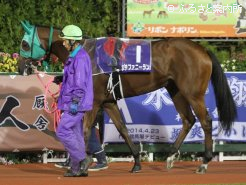 馬体重448kgで出走した