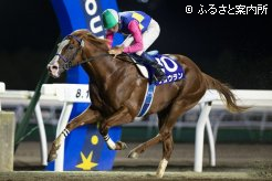 5馬身差の圧勝で重賞初制覇