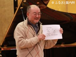 北海学園大学・古林教授による講演