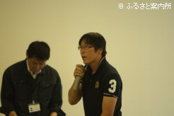 主催者を代表して挨拶する船越伸也副会長