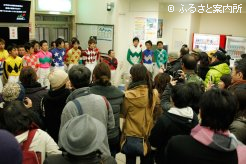 今年1年の声援に感謝するファン交流イベント