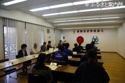 日本軽種馬協会静内種馬場事務所2階で行われた開講式