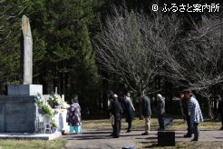 桜舞馬公園で行われた合同慰霊祭