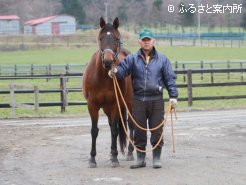 清水孝志さんと共に