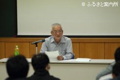 軽種馬取引について講義する赤坂西法律事務所の鍋谷博敏弁護士