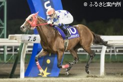 逃げ切り勝ちで重賞2勝目をあげた