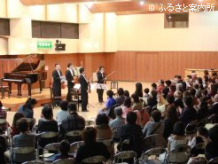 会場には約260人が来場