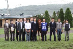 静内農業高等学校の皆さん