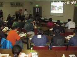 講習会には日高管内の牧場関係者が出席した