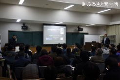 約70人の獣医師が出席した獣医師向け講習会