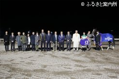 喜びに包まれた口取り写真