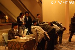 胆振･日高から駆けつけた講習会出席者