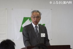 杉本専務理事