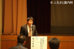 講師を務めたJRA日本中央競馬会馬事部の奥河寿臣部長補佐