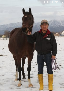 市川久社長と殊勲のマダムチェロキー