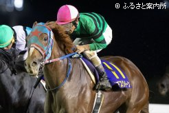 死闘の末、勝利を勝ち取ったアンデスクイーン
