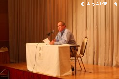 講演会の趣旨に賛同して提言を行うハリー･J･スウィーニィさん