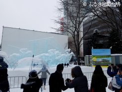 札幌競馬場・制作の氷像「夢舞台」