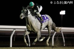 後続に4馬身差をつけクリーンエコロジーが重賞初制覇