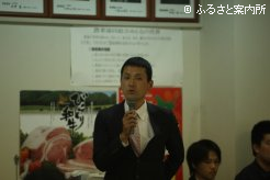 講師を務めた冨成雅尚JRA日高育成牧場専門役