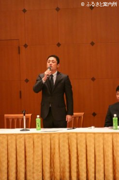 三好直樹日本軽種馬青年部連絡協議会長