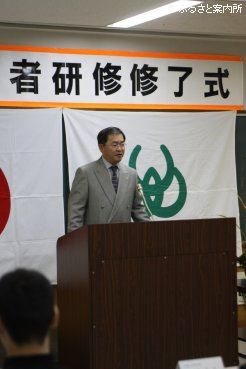 研修生にエールを贈る中西信吾場長