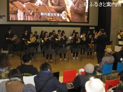 静内高等学校吹奏楽部の生ファンファーレ演奏