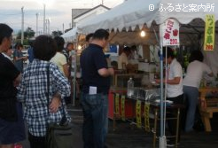 ひだか特産市