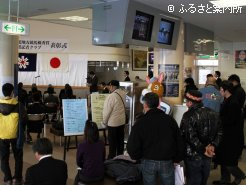 今回は一般公開され、ファンも見守った