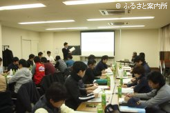 本年最後の胆振軽種馬農協青年部グループの研修会