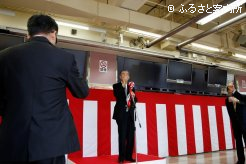 札幌馬主協会岩本允会長